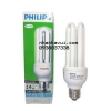 BÓNG ĐÈN COMPACT PHILIPS 3U 14W - anh 1