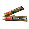 BỘ 2 TUÝP KEM ĐÁNH BÓNG KIM LOẠI AUTOSOL METAL POLISH 100G - anh 1