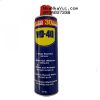 CHAI BÔI TRƠN BẢO VỆ CHỐNG SÉT WD-40 - anh 1